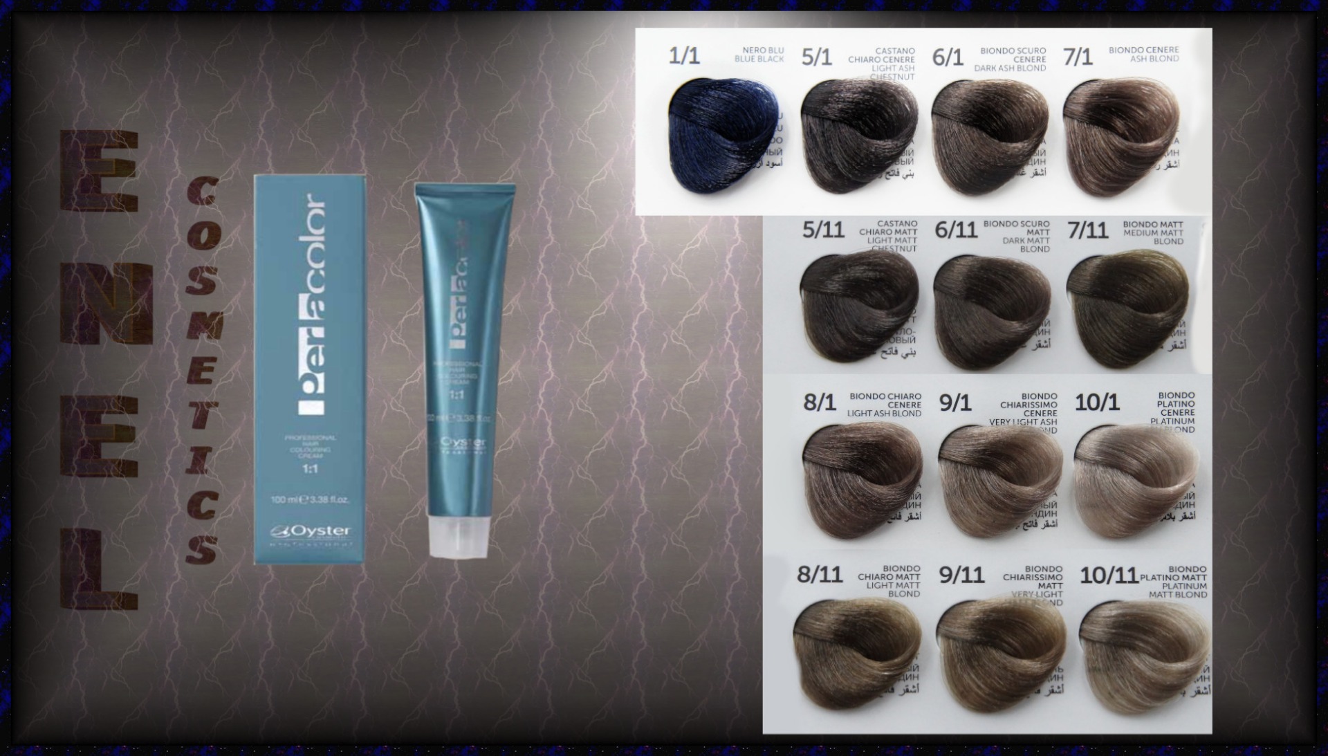 oyster-cosmetics-enel-cosmetics